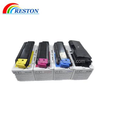 China Original COMPATIBLE quality TK590 TK-590 toner cartridge for Kyocera FS-C2026/C2126MFP/C2526MFP/C2626MFP/C5250DN for sale