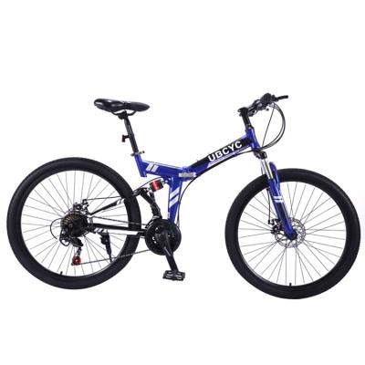 Китай free steel shipping 275 29 inch folding mountain bikes/brake folding twin disc mountain bikes/26