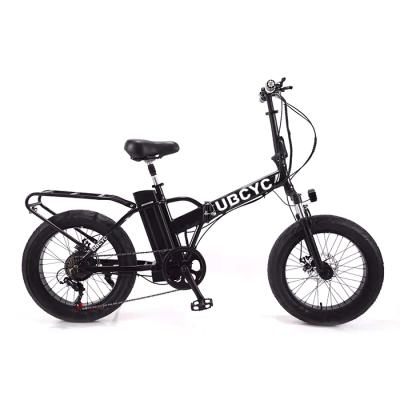 China 2021 Popular Most Popular 20 Inch Electric Folding Bike Electric Folding Bike For Adult à venda