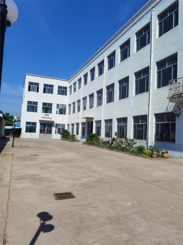 Verified China supplier - Ningbo Hengbin Trading Co., Ltd.