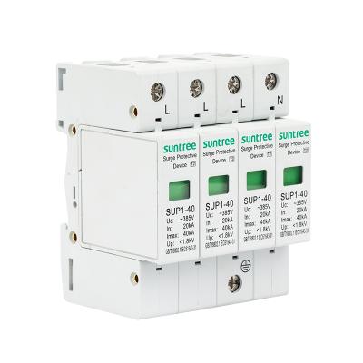 China High Quality 4P 60KA AC Surge Protector CE Certification SPD SUP1 for sale