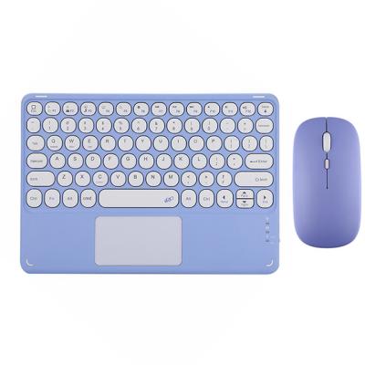 China Factory Price Wireless Cute Cute Colorful Keyboard for Portable Rechargeable Mouse Tablet and iPad Keyboard Spanish Combo for sale