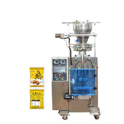 China Food Peanut/White Sugar/MSG/Rice/seed Packaging Machine QD-LBC60KZ Guarantee Automatic Check Scale for sale