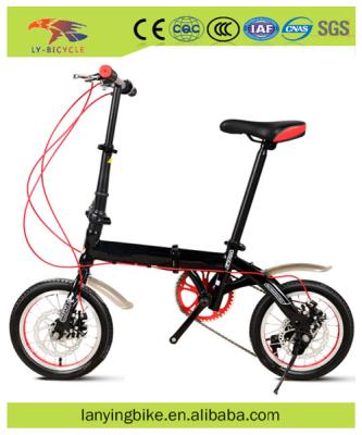 China Good Quality Folding Ride Bicycle /12