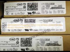 ISO1410BDWR Integrated Circuit Chip 500kbps Isolated RS-485 RS-422 Transceiver SOIC16