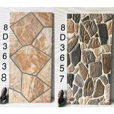 China Chinese Style 300x600mm Matte Glazed Exterior Wall Bricks 3D Art Ceramic Tiles Concave Convex For Villa Hotel Decoration Porcelain Wall Bricks for sale