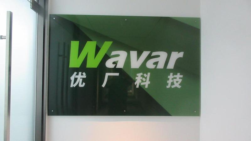 Verified China supplier - Hebei Wavar Technology Co., Ltd.