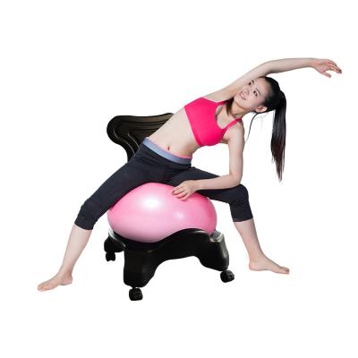 China Safety Comfortable baby rocker chair yoga ball office training chair iyengar folding yoga chairs inflatable yoga ball chair for sale