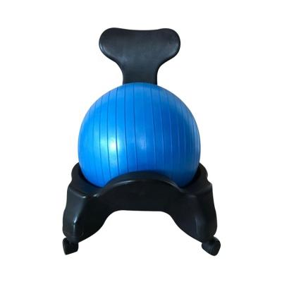 China Classic Safety Comfortable Baby Rocker Chair Balance Ball Chair Exercise Stability Yoga Ball Office Chair for Pilates Exercise Use for sale