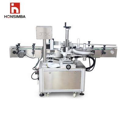 China HONSIMBA Food Hot Sale High Quality Convenient Efficient Intelligent Automatic Round Bottle Labeling Machine for sale