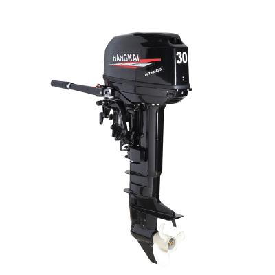 China Hot Selling Yacht Outboard Motor 30hp Engine 4 Stroke for sale