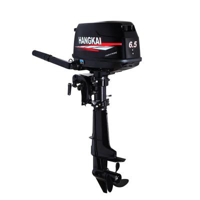 China Inflatable Yacht Boat Motor Outboard Motor 6.5HP With Motor for sale