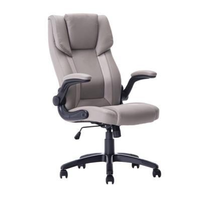 China New Beige Color Adjustable Boss Executive Swivel Office Modern Leather Swivel Comfortable Chair (Height) for sale