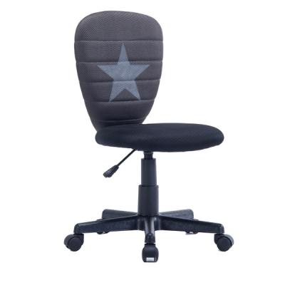 China Modern Swivel Ergonomic Computer Chair Small Back Children Student Study Chair for sale