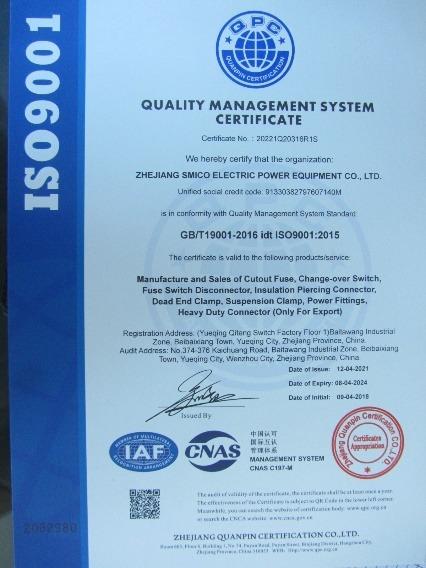 ISO9001 - Zhejiang Smico Electric Power Equipment Co., Ltd.