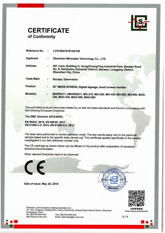 CE - Shenzhen Mercedes Technology Co., Ltd.