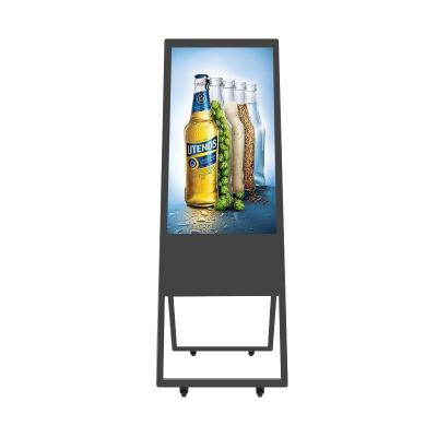 China Indoor Double Screen 32inch Floor Stand Folding Digital Menuboard With Led Backlight For Restaurant for sale