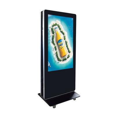 China 43inch Fram Indoor Aluminum Floor Standing Double Side LCD Advertising Player With Android System for sale