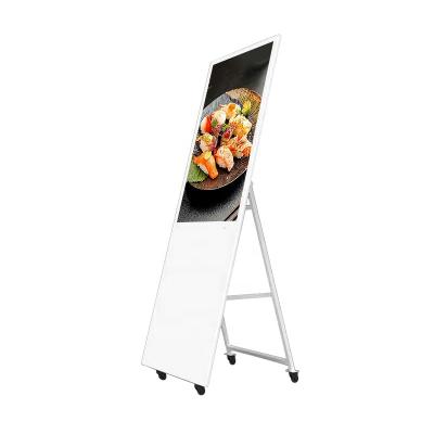 China Vertical Ultra Thin 43 Inch Indoor Floor Standing Android Digital Signage Mobile Portable Display Stand for sale