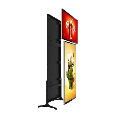 China Unique Dual LCD Display Vertical Horizontal Screen Metal Kiosk Smart Kiosk VCR for sale