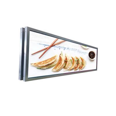 China Airport Indoor Ceiling Mount Double Sides Stretched Bar High Brightness Commercial Screen LCD Advertising Display for sale