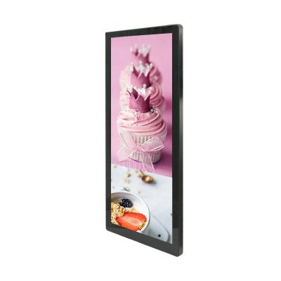 China Original Indoor Wall Mount 25 Inch 2560*1080 LCD Stretched Bar Display Advertising Screen Elevator Digital Signage for sale