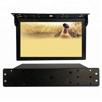 China 19 Inch Wifi 3G/4G/5G HD Digital Indoor Signage LCD Bus Advertising Monitor With Original LCD Panel for sale