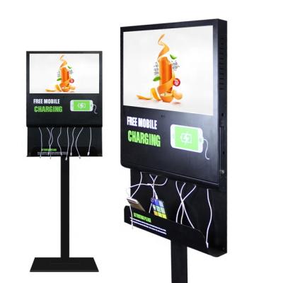 China Mobile Phone 21.5inch Android Wifi Network Cell Phone Fast Charging Station Kiosk For Restaurants for sale