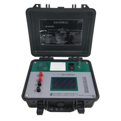 China Automatic Magnetic Circuit Installation Method Test Transformer Winding Resistance Meter 50A Winding Resistance Tester for sale