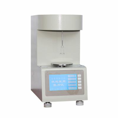 China Dihedral Interfacial Tension Analyzer Tester Dihedral Oil Transformer Oil Test Equipment Outdoor Tensiometer 200mm*300mm*330mm for sale