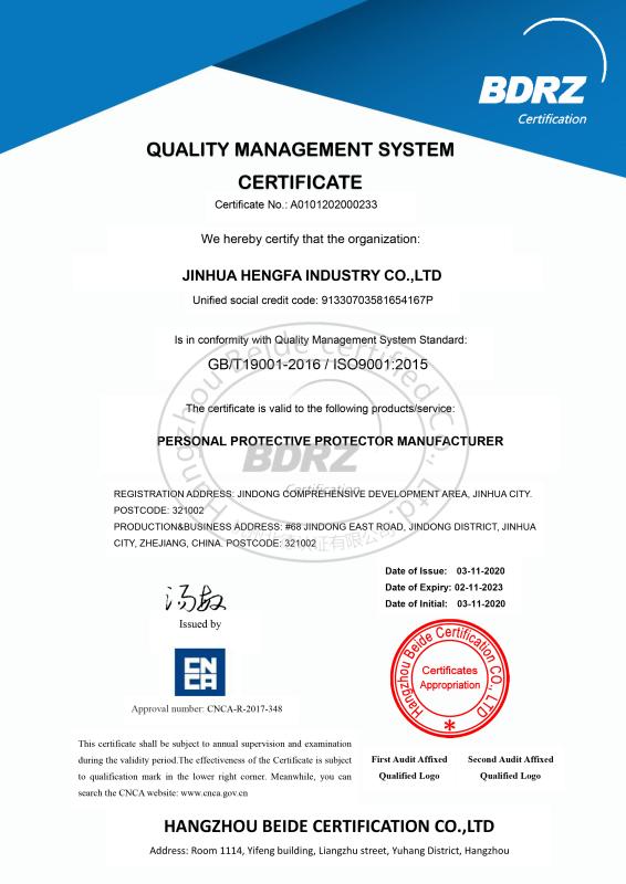 ISO9001 - Jinhua Hengfa Industry Co., Ltd.