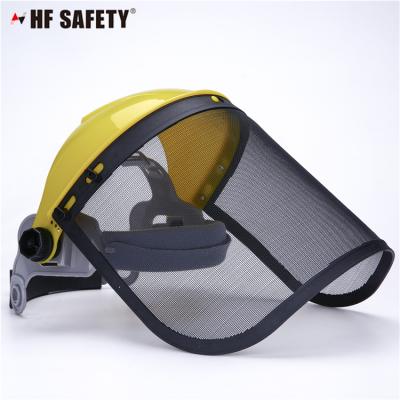 China Protect against flying branches and shavings face protection /safety mesh face shield steel visor. for sale