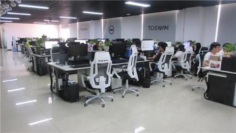 Verified China supplier - Toswim (beijing) Technology Development Co., Ltd.