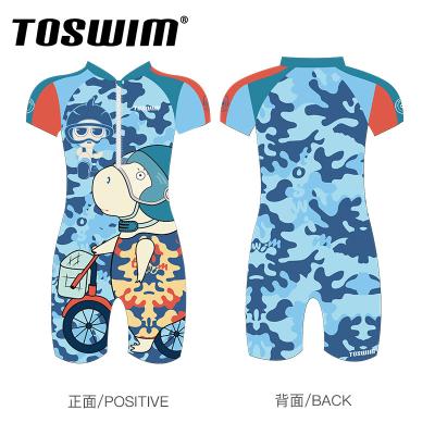 China Customized High Quality One-Piece Swimwear Baby MulticolorSwimwear Antibacterial Teenage Girls and Boys Beachwear Training Swimwear for sale