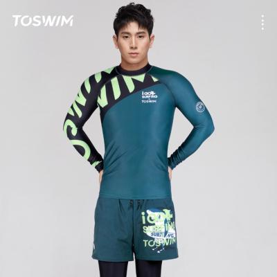 China Breathable Swimwear One-stop Shopping Custom Design Swimwear Man Sport Swimwear Suit Set for sale