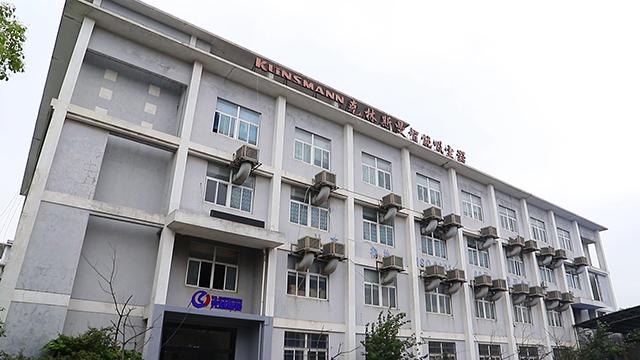 Verified China supplier - Ningbo Klinsmann Intelligent Technology Co., Ltd.