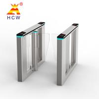 China 10 Million Life Time Servo Motor 0.3s High Speed Barrier Turnstile Gate for sale