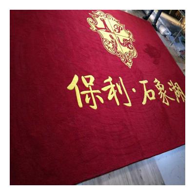 China Custom Logo Handmade Wall Traditional Chinese Brand Logo Home Wall Decorated Blankets Acrylic Handmade Carpets for sale