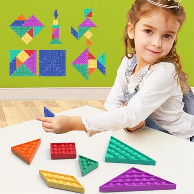 China Silicone Push Bubble Squeeze Toy Tangram Quilting Educational DIY Castle Silicone Decompression Toy Puzzle Style for sale