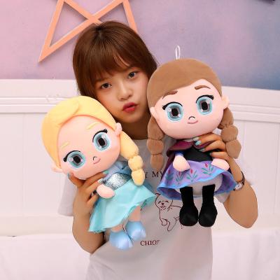 China Cute Toy Kawaii Room Decoration Toy Princess Doll Plush Doll Anna Elsa Plush Doll Cute Princess Cartoon Stuffed Animal 30cm Kids Girl Gift for sale