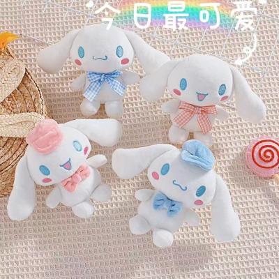 China Sanrio Series Cinnamoroll Kuromi Plush Cartoon Image Cinnamoroll Kuromi Cute Soft Stuffed Kawaii Plush Toy Keychain Schoolbag Decoration Gift for sale