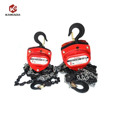 China BEST Price 250kg Alloy Steel Mini Lifting Hand Tools Chain Hoist for sale