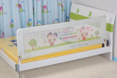 China Collapsible Travel Bed Rails For Toddlers / Toddler Bed Rail Guard for sale