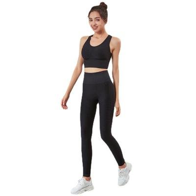 China Breathable Provide Customized Services Leggings Yoga Sets Fitness Women Yoga Wear for sale