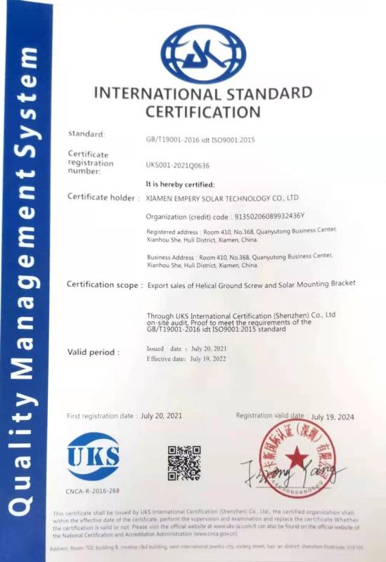 ISO9001 - Xiamen Empery Solar Technology Co., Ltd.