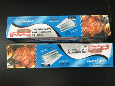 China Freshness Retaining Food Grade Aluminum Foil 10 - 24micron Thickness for sale