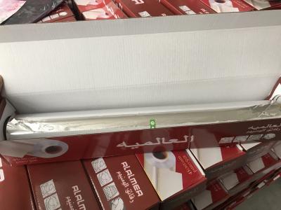 China Papel de aluminio inofensivo de la categoría alimenticia del hogar para cocinar/que envuelve en venta