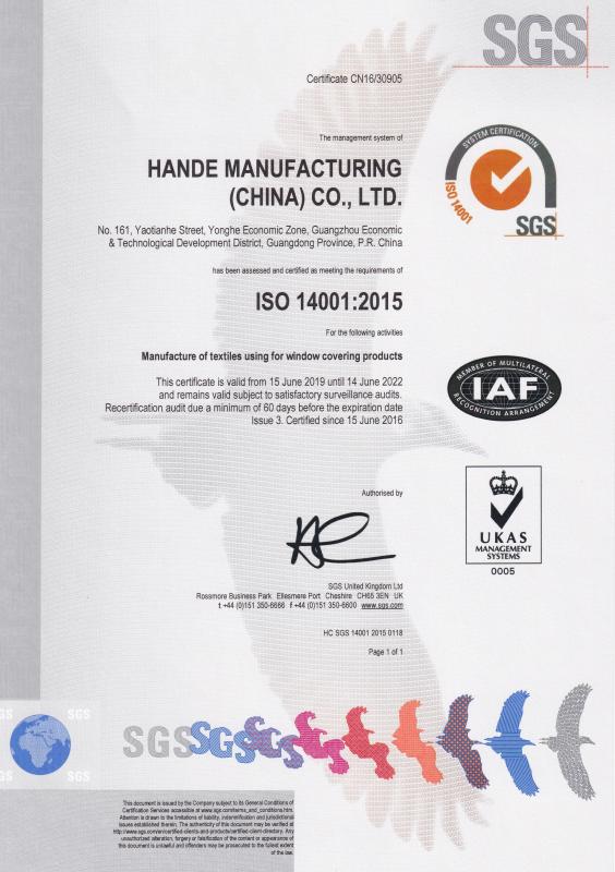 ISO14001 - Hande Manufacturing (China) Co., Ltd.