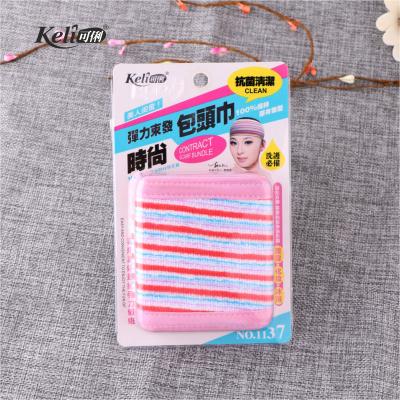 China Keli Sports Factory Cosmetic Bag, Headscarf, Facial Headband, Spa Headband can be used for face wash, shower, yoga for sale