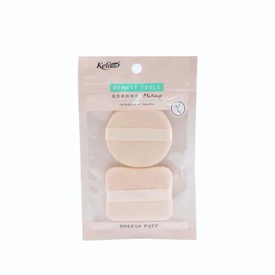 China Beauty Care Make Tools Affordable Price Makeup Sponge Blender Foundation Beauty Tools And Powder Blast Air for sale